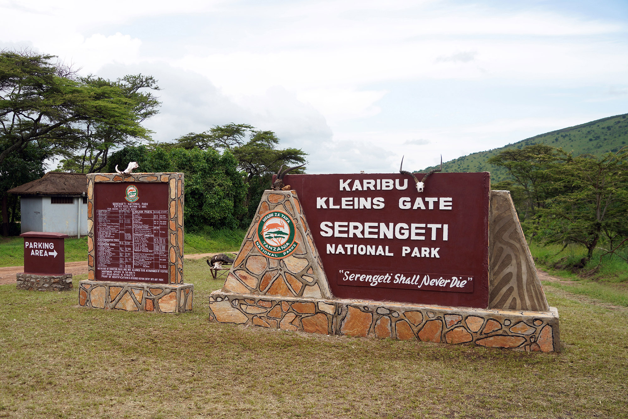 Entrée nord du parc Serengeti