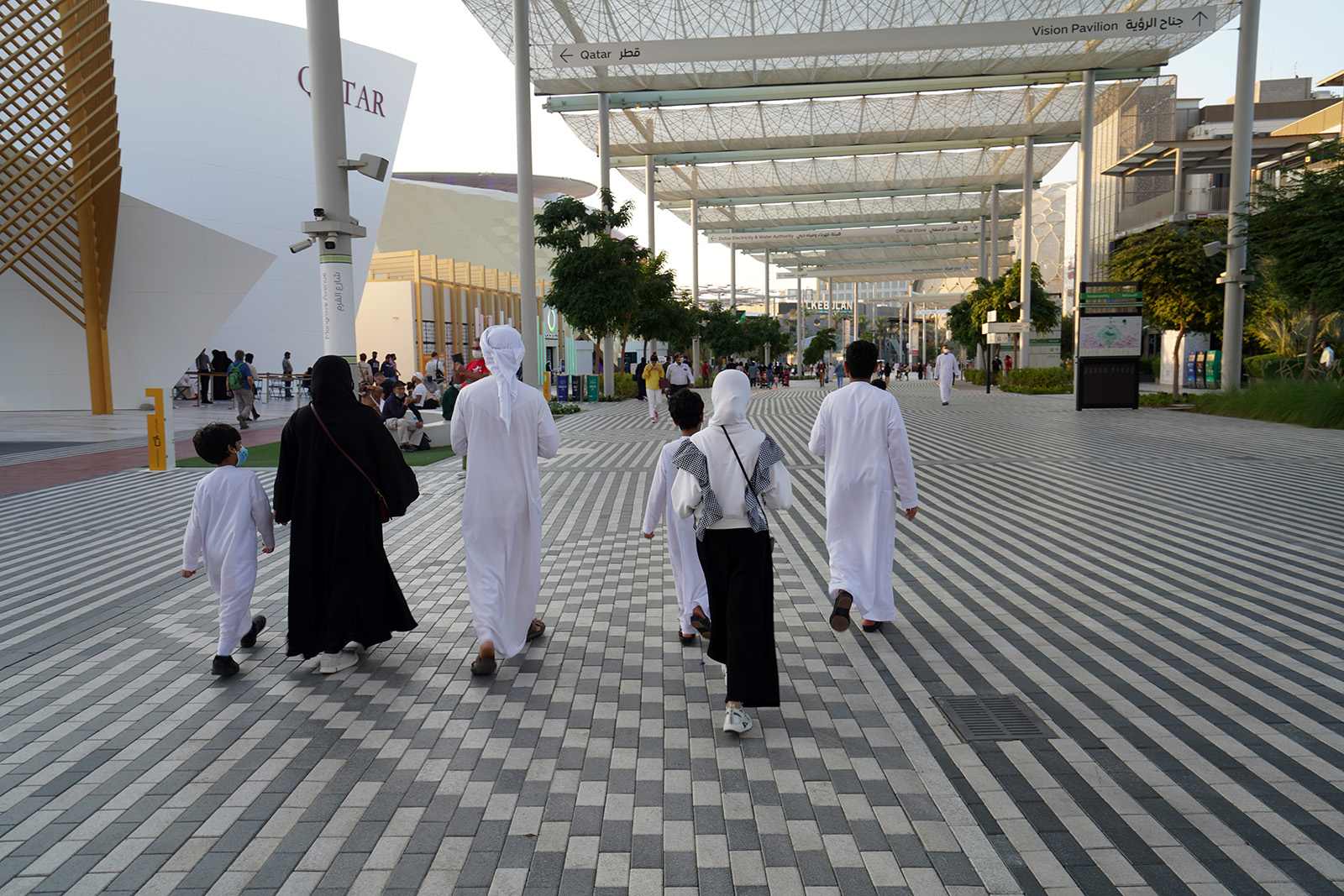 Exposition universelle 2020 de Dubaï