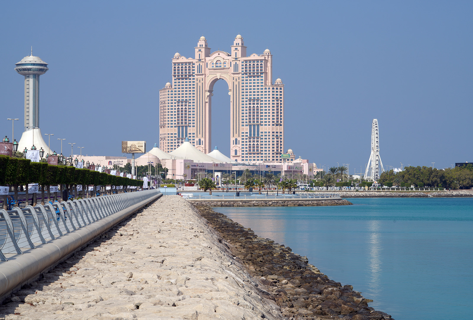 Fairmont Marina d'Abu Dhabi