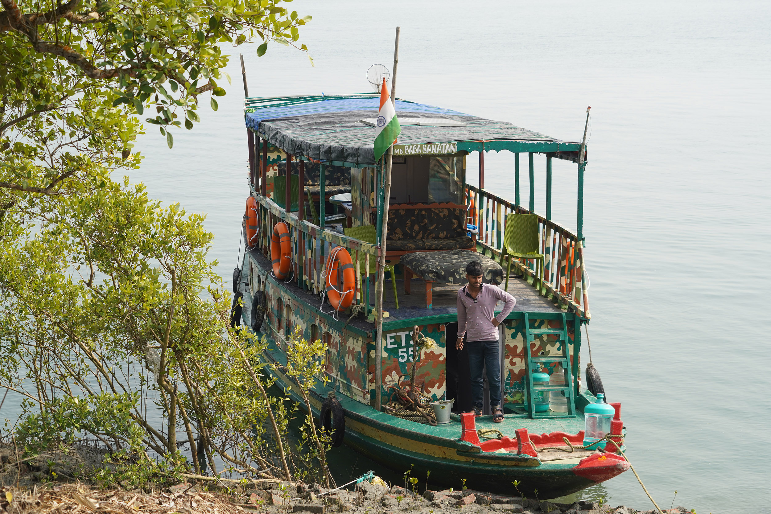 Parc national des Sundarbans