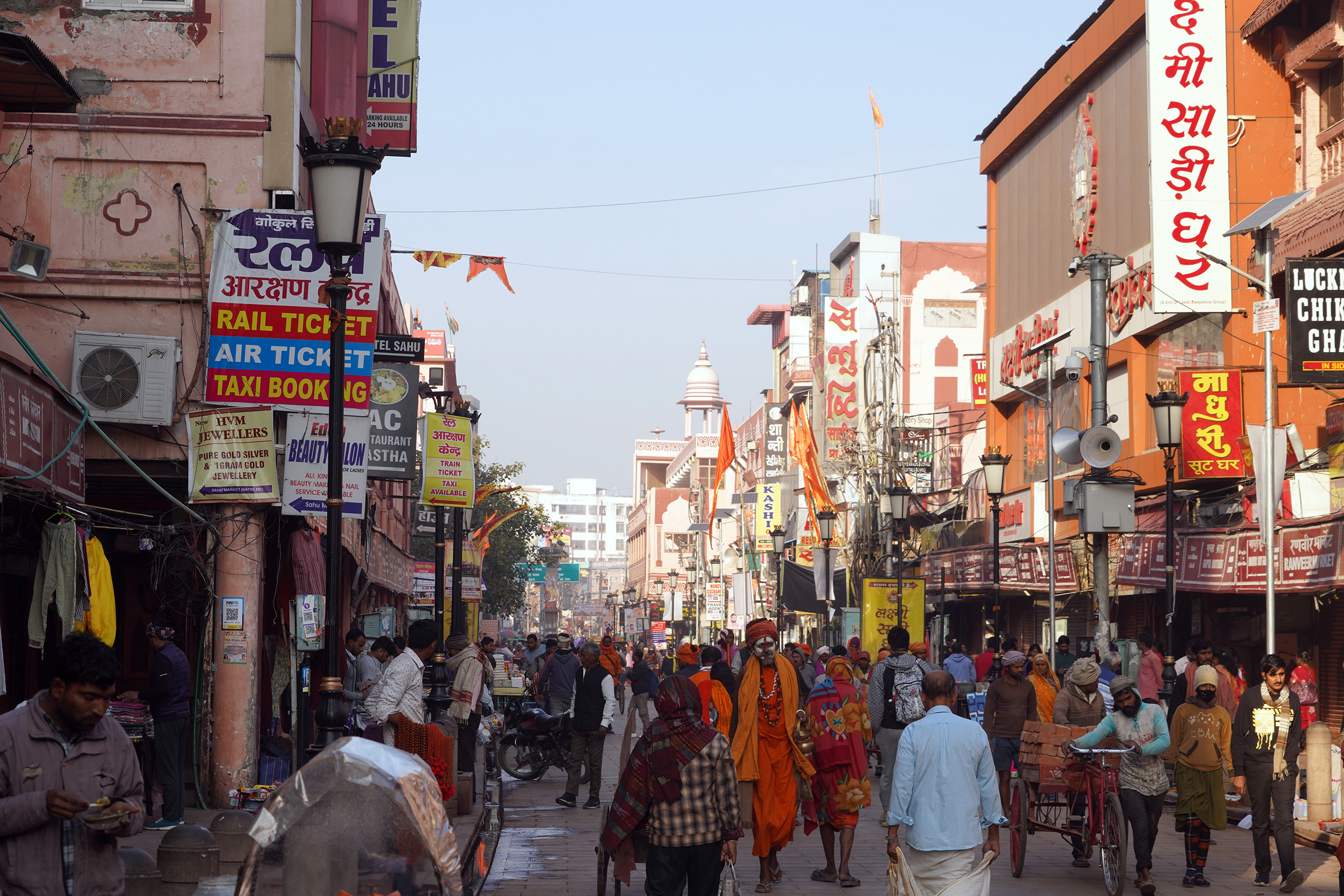 Les rues de Varanasi