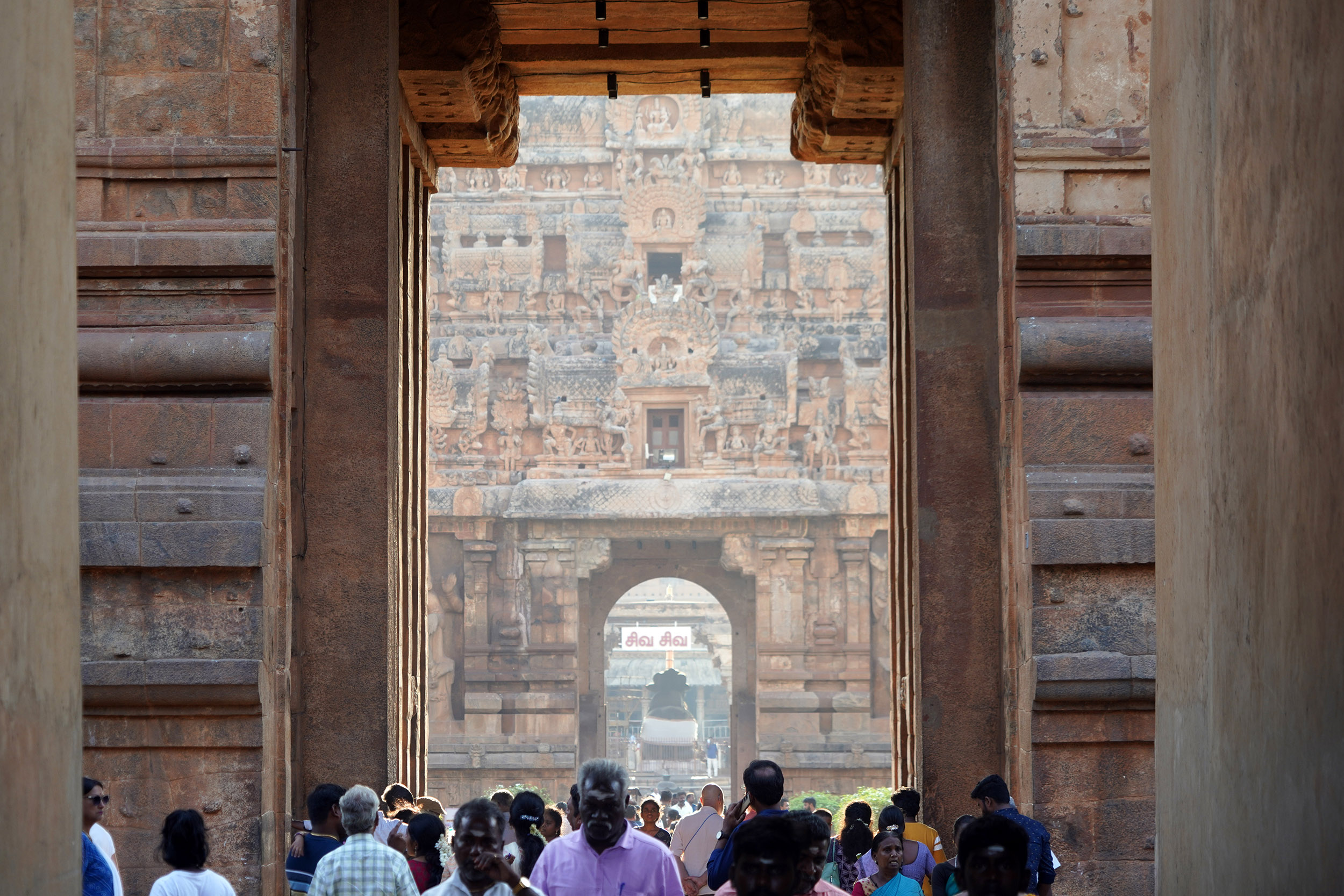 Temple de Brihadeeswarar - Tamil Nadu