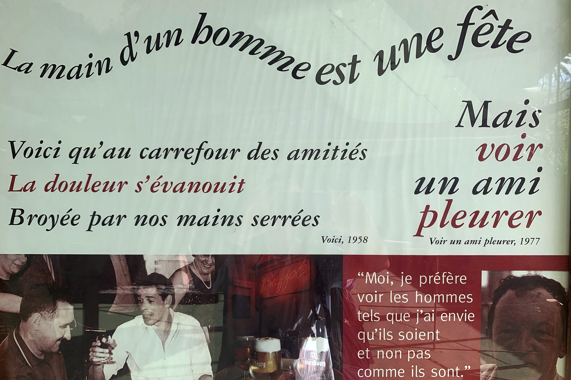 Espace culturel Jacques Brel