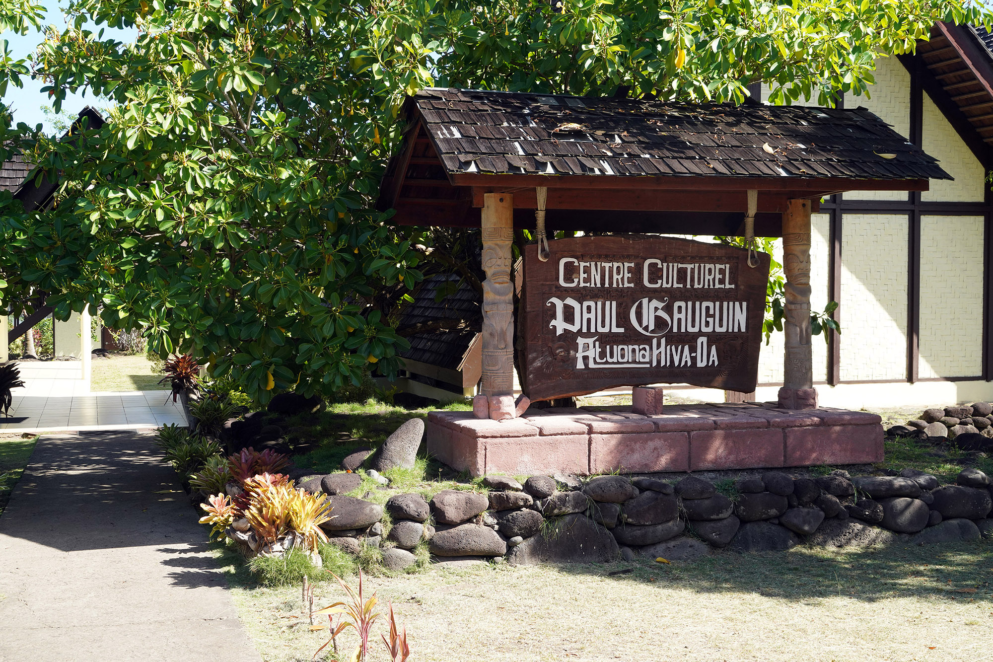 Complexe Paul Gauguin à Atuona